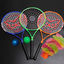  New Zhang Jinshu soft power racket set Third generation windproof net surface 182 holes Wu butterfly large hole surface fine handle