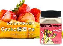 FOODY Korea FOODY puree Ciliary corner Palace fruit mixed feed Gegoa monster Giant insect powder