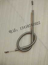 Heating wire heating wire in the east of the Japanese GS608E electric wire