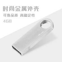 DTY4G blank USB drive TF card micro SD mobile phone memory card TF4G memory card