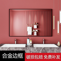 Bathroom Mirror Bathroom with wall Self-adhesive toilet Home Dresser Makeup Mirror Wall-mounted free of perforated wall-mounted wall-mounted