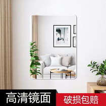 Full body Wear Mirror Sticker Wall self-adhesive Home Students Dormitory Dorm Room Wall-mounted Stick Wall Girl Bedroom Fitting patch