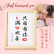 Just because you are full of joy lovers handprint diy photo frame to send boys and girls friends 520 Valentines Day birthday gift