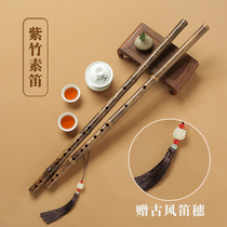 A section of purple bamboo flute instrument professional performance test bamboo flute adult beginner children flute Chen love flute female ancient style