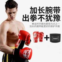 Professional Boxer Sets Loose to Fight Childrens Boxster Fight for training Sand Bag Tai Boxing Adult Gloves