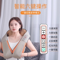 Neck and shoulder instrument shoulder neck massager shawl waist shoulder pain beat back small cervical vertebra rich bag knead home