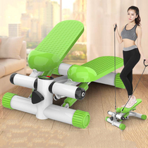 Stepping Machine weight loss artifact home in situ mountaineering foot exercise fitness equipment men and women small thin leg machine
