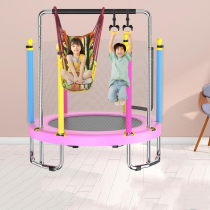 Trampoline home children indoor baby bouncing bed Children rub bed with net home gym jumping bed