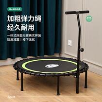 Bone Dragon adult indoor fitness fat reduction Trampoline children home jumping bed adult child pop bed