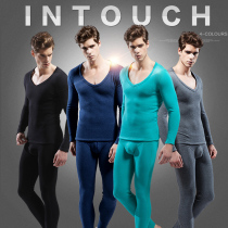 intouch Big v collar men low collar minimalist warm suit thickened with velvety cotton wool pants for the autumn and autumn pants winter