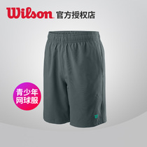 Wilson Childrens youth tennis pants Basketball table tennis badminton sports shorts training suit