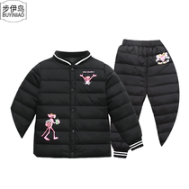 Buyi bird childrens down jacket liner suit Boys and girls baby thickened small medium and large childrens winter warm white duck down