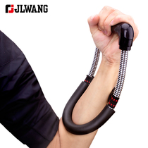 Wrist exercise wrist men adjustable grip device practice wrist strength training fitness equipment