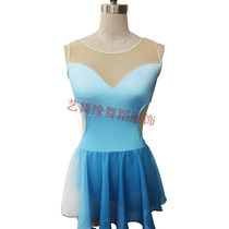 Womens pole dance costume gradient color mesh one-piece practice suit acrobatic silk and satin aerial yoga ring suit