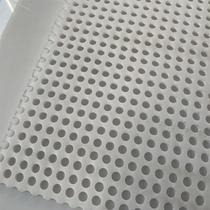 R beat pulp artifact 5d mm plastic perforated plate pulling plastic hole plate construction placket plastic punching hole