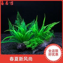 Fish tank simulation aquatic plants aquarium landscaping fake aquatic plants decorative soft aquatic plants plastic beautiful aquatic plants green plants