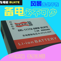  SCUD Panasonic DMW-BLH7E DMC-GM1 LX10 GM1S GM5 GF7 GF8G GF9 GF10 Battery pana