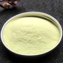 Hami melon powder Hami melon fruit flavor powder Strawberry Mango Taro flavored milk tea ice cream powder color baking 250g