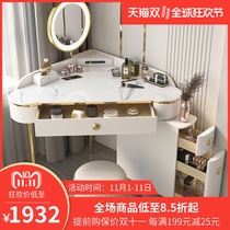 Light luxury solid wood dressing table bedroom modern simple corner ins Wind small apartment multifunctional paint makeup table