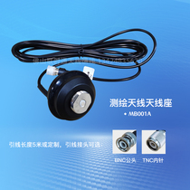 RTK GPS sanding kelider S86 China test S82T radio whip antenna connector TNC head