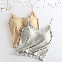 Modal nude ammonia Seamless one-piece with chest pad camisole Half anti-slip bandeau sleeveless base top