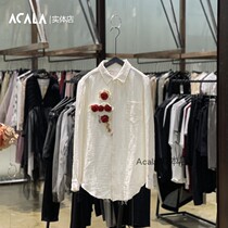 ACALA physical spot Artisan burning rose shirt WANG Jiaer