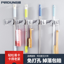 Free-to-punch mop rack sweep to rack space aluminum multifunction rack bathroom magic mop rack hanging sweep up the hook