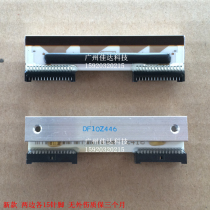 Rongda electronic bar code label called RLS1000 1100 RLS1000A print head