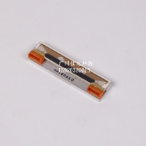 German blue color BCII 100 BCII 200 BCII 800 bar code scale print head thermal head spot