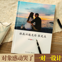 Wash photos to make photo albums make couples custom Tanabata gifts creative books to commemorate family records magazines