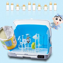 Baby bottle storage box box baby tableware UV disinfection drain rack with cover dustproof portable large