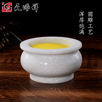天然玉石香炉-天然玉石香炉促销价格、天然玉石香炉品牌- 淘宝