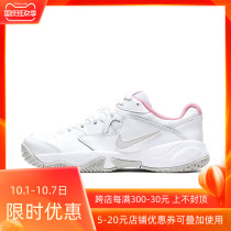 NIKE NIKE COURT LITE2 womens hard COURT sports training tennis shoes AR8838-001-104