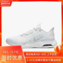 NIKE NIKE AIR MAX Womens AIR Cushion Low Help Sports Leisure Training Tennis Shoes CU4275-100
