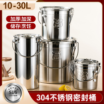 304 stainless steel barrel sealed bucket with lid portable bucket soup bucket rice oil kindergarten meal delivery milk bucket
