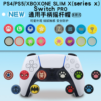 PS3 PS4 5 SLIM PRO XBOXONESX grip cartoon cats claw rocker cap seriesX protective case