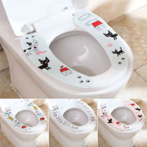 Sticker toilet sticker winter household toilet washer universal plush toilet cushion toilet cushion