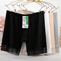 Safety pants womens anti-light five-point flat angle Summerdale high waist base underwear Large size non-crimped safety shorts