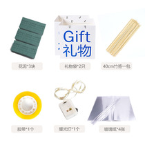 Net red flower beer package gift gift bag large gift Bag Bag tote bag