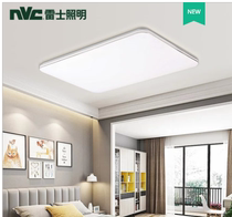  NVC Lighting Ceiling lamp Hall lamp