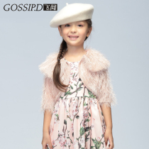 Fei Wen 2020 Spring and Autumn Girls Dress Small Shawls Small Hapes Small Dress Cloak Children Plush Cloak Cardigan