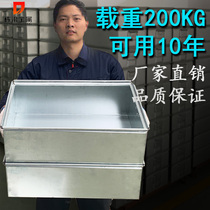 Iron metal turnover box rectangular steel hardware toolbox logistics parts large iron sheet thickened turnover basket frame