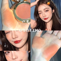 Clearance Korea 3CE lip cheek blush cream eye shadow lipstick three-in-one carrot face multifunctional makeup cream women