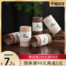 Essential oil fragrance wood portable home wardrobe fragrance artifact lasting light fragrance expander ornaments for girls