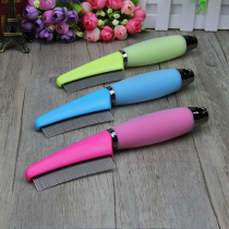 Pet Supplies Dog Comb Small Mid Sized canine fur bib Bear Teddy Samo Needle Comb Beauty Open Comb