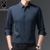  Playboy mens long-sleeved shirt Business casual non-ironing high-end ice silk inch clothing professional formal drape shirt