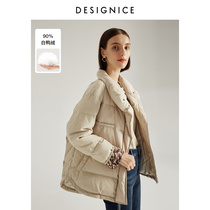 Shopping mall same style diesanis winter New White Duck Down Jacket Women