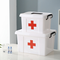 Family extra-large medicine box multi-layer emergency medicine storage health care box household plastic childrens medicine box