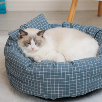 Online Red Cat Nest Season Universal Dog Kennel Minidog Teddy Pet Winter Warm Cat House Thickened Kitty Supplies Bed