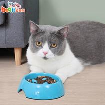 Bochy net Hop Slow Food Bowl Slow Food Bowl Teddy dog anti-choking dog bowl dog basin dog food basin Cat Bowl Pet Bowl